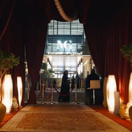 The red-curtained Mouj n Majlis entrance at Marassi Galleria