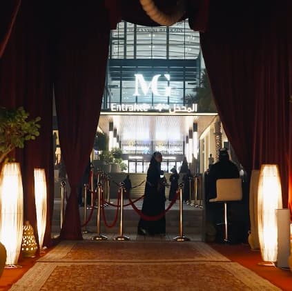 Lanterns lining the Mouj n Majlis entrance at Marassi Galleria